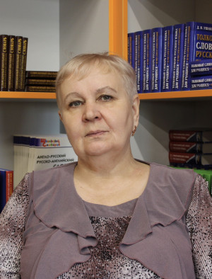 Максимова Любовь Михайловна Максимова Любовь Михайловна