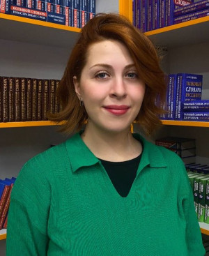 Бундонис Оксана Ивановна Бундонис Оксана Ивановна