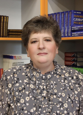 Волкова Светлана Васильевна Волкова Светлана Васильевна